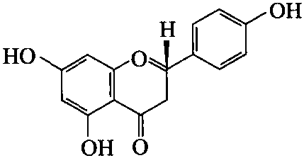 (二) 微量類(lèi)黃酮